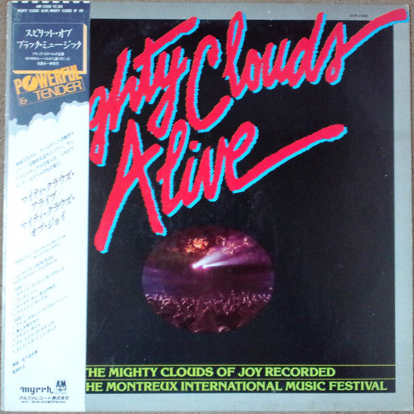 Release: Mighty Clouds Alive-Vinyl-Japan-1982-AMP-25008, AMP-25008-4226127