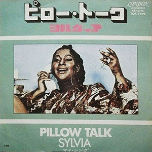 Master Release: Pillow Talk / My Thing by Sylvia Robinson