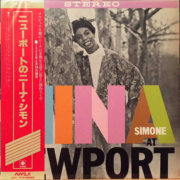 Release: Nina At Newport-Vinyl-Japan-1978-UXP-97-Y-8612495