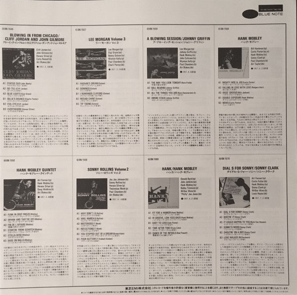 The Amazing Bud Powell, Vol. 4 - Time Waits