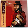 Chuck Mangione - Love Notes (Vinyl, LP, Album) Near Mint (NM or M-) / Very Good Plus (VG+)