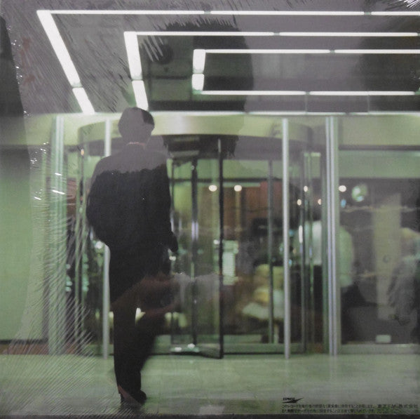 Master Release: Hello Again by Yasuhiro Suzuki