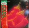 Mongo Santamaria - Red Hot (LP) - Very Good Plus (VG+) / Very Good (VG)
