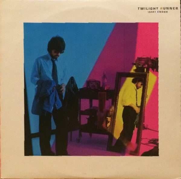 Release: Twilight Runner-Vinyl-Japan-1980-27AH1028-9261428