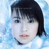 Ami Suzuki - Be Together (Vinyl, 12