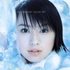 Ami Suzuki - Be Together (12