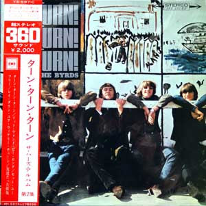 Release: Turn! Turn! Turn!-Vinyl-Japan-1966-YS-597-C-7314986