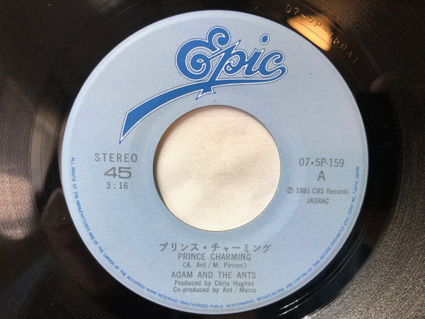 プリンス・チャーミング = Prince Charming