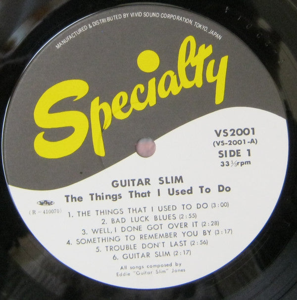 The Things That I Used To Do