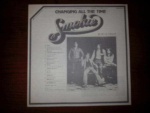 Changing All The Time