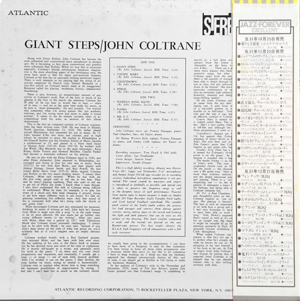 Master Release: Giant Steps by John Coltrane