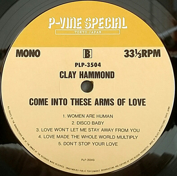 Come Into These  Arms Of Love