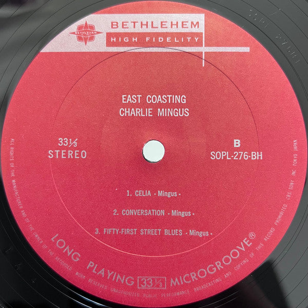 East Coasting = イースト・コースティング