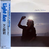 Ken Tamura - Light Ace (LP, Album) - Near Mint (NM or M-) / Near Mint (NM or M-)