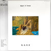 E.D.P.S. - Edges Of Dream (LP, Album) - Very Good Plus (VG+) / Very Good (VG)