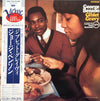 George Benson - Giblet Gravy = ジブレット・グレイヴィ (LP, Album, Reissue, Stereo) - Very Good Plus (VG+) / Very Good Plus (VG+)