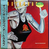 Autograph (2) - That's The Stuff (LP, Album) - Very Good Plus (VG+) / Very Good Plus (VG+)