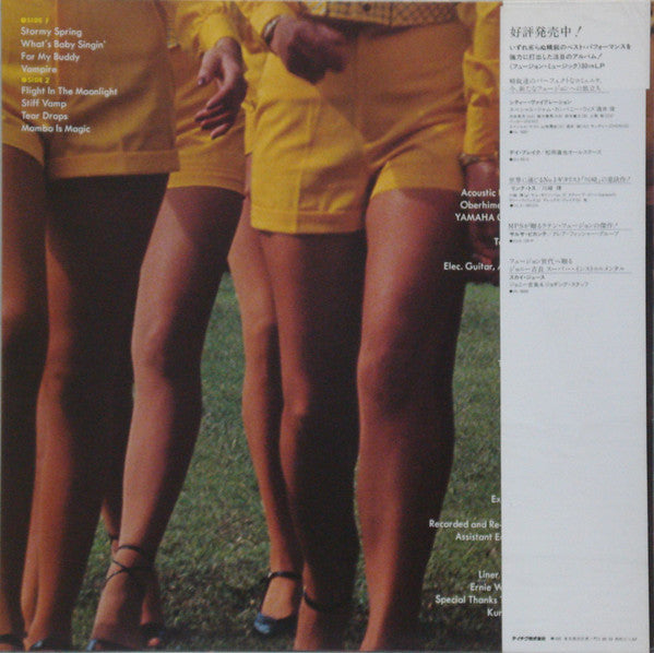 Release: Don't Be Stupid-Vinyl-Japan-1980-HL-5003-1341629