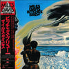 Miles Davis - Bitches Brew = ビッチェズ・ブリュー (2xVinyl, LP, Album, Reissue, Stereo) Very Good Plus (VG+) / Very Good (VG)