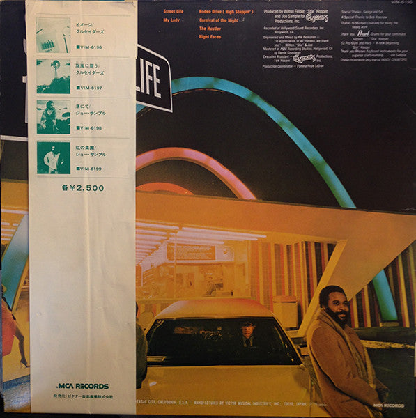 Release: Street Life-Vinyl-Japan-1979-VIM 6195, MCA 1749-3475383