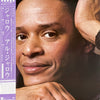 Al Jarreau - Jarreau (Vinyl, LP, Album) Near Mint (NM or M-) / Very Good Plus (VG+)