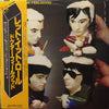 Dr. Feelgood - Let It Roll (LP, Album) - Very Good Plus (VG+) / Very Good Plus (VG+)