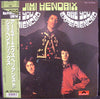 The Jimi Hendrix Experience - Are You Experienced (LP, Album, Reissue, Mono) - Near Mint (NM or M-) / Very Good Plus (VG+)