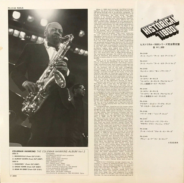 The Coleman Hawkins Album Vol. 2