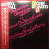 Daryl Hall & John Oates - Possession Obsession (Vinyl, 12