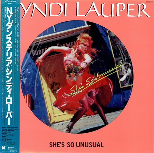 Release: She's So Unusual-Vinyl-Japan-1983-30-3P-564-3184239