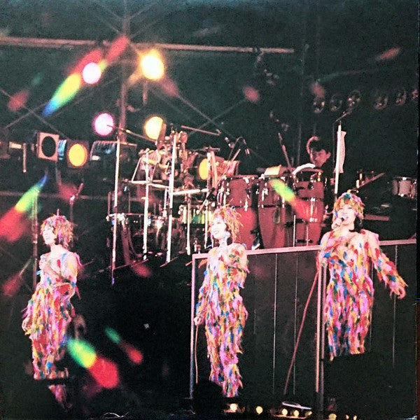 Final Carnival Plus One = ファイナルカーニバル プラス・ワン