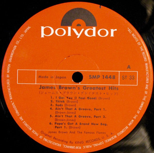 James Brown's Greatest Hits