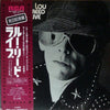 Lou Reed - Lou Reed Live (Vinyl, LP, Album) Very Good Plus (VG+) / Good Plus (G+)