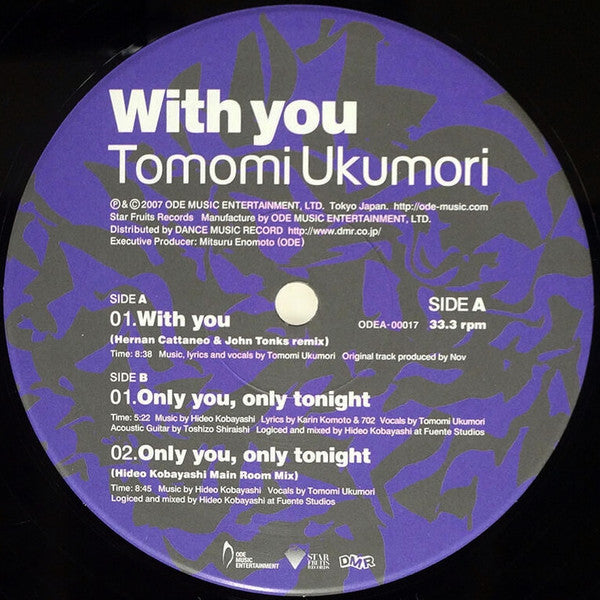 With You
