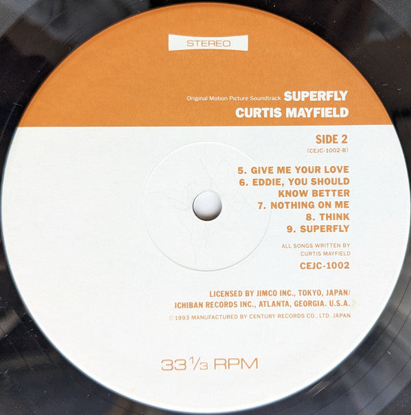 Super Fly = スーパーフライ