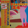 Various - The Disco Carnival 24 (2xVinyl, LP, Compilation) Very Good Plus (VG+) / Very Good (VG)