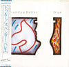 Spandau Ballet - True (LP, Album) - Very Good (VG) / Very Good (VG)