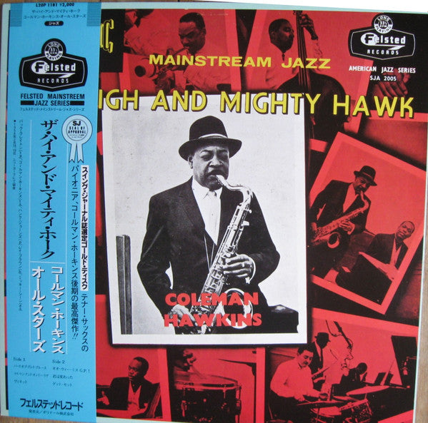 Release: The High And Mighty Hawk-Vinyl-Japan-1984-L20P 1181-6952161