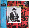 Coleman Hawkins - The High And Mighty Hawk (LP, Album, Reissue, Stereo) - Very Good Plus (VG+) / Very Good Plus (VG+)