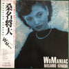 Masahiro Kuwana - WoManiac (Vinyl, Flexi-disc, LP, Album, Stereo, 7