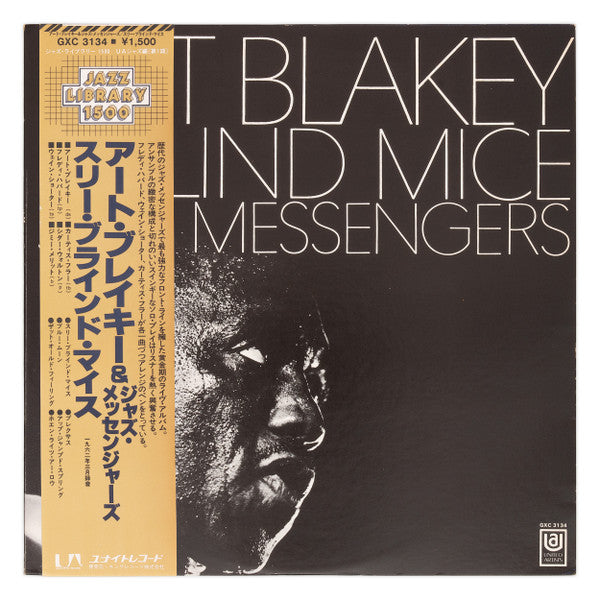 Master Release: 3 Blind Mice by Art Blakey & The Jazz Messengers