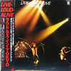 Loudness (5) - Live-Loud-Alive (Loudness In Tokyo) (2xVinyl, LP, Album) Very Good (VG) / Very Good Plus (VG+)