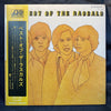 The Rascals - The Best Of The Rascals (LP, Compilation, Stereo) - Very Good (VG) / Good Plus (G+)