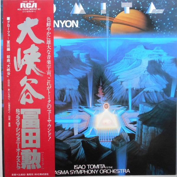 Master Release: Grofé-Tomita Grand Canyon by Tomita