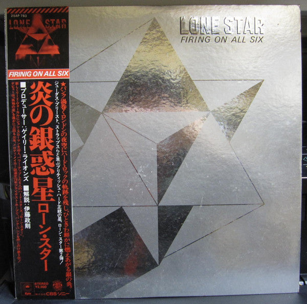 Master Release: Firing On All Six by Lone Star (2)