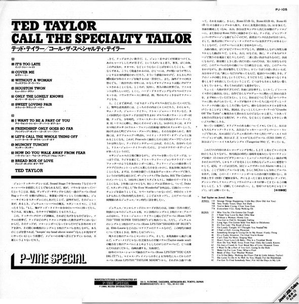 Call The Specialty Tailor