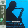 Sonny Rollins - Saxophone Colossus (Vinyl, LP, Album, Reissue, Mono) Very Good Plus (VG+) / Very Good Plus (VG+)