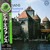 Bill Evans - At The Montreux Jazz Festival (Vinyl, LP, Album, Reissue, Stereo) Near Mint (NM or M-) / Very Good (VG)