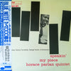 Horace Parlan Quintet - Speakin' My Piece (LP, Album, Stereo, Reissue, Limited Edition) - Very Good Plus (VG+) / Near Mint (NM or M-)