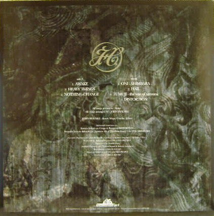 Release: Shimbara-Vinyl-Japan-2000-SFAN-008-4073557